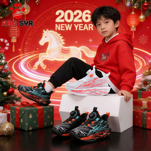 马年限定/2026春季新款网面透气男童鞋子儿童运动跑步鞋超轻软底