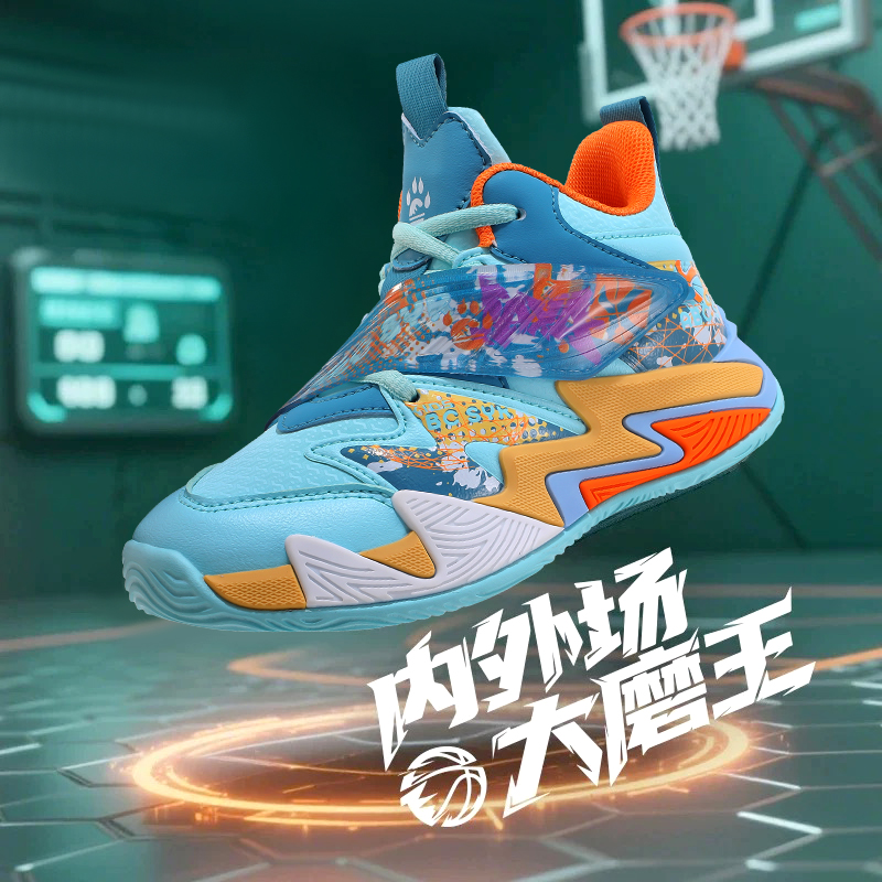 福建晋江童鞋男童篮球鞋摩擦有声