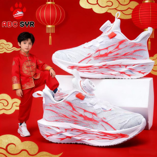 男童鞋子2026春季新款网面透气儿童运动鞋男孩超轻跑步鞋防滑减震