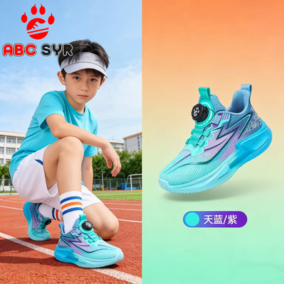 儿童运动鞋男童鞋子2026夏季新款单网透气青少年专业竞速跑步鞋
