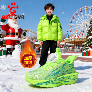 2025冬季新款儿童运动鞋男孩加绒加厚保暖男童鞋子防滑耐磨跑步鞋