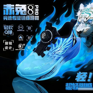 儿童运动鞋男孩超轻跑步鞋爆米花2025秋冬新款皮面男童鞋子防滑