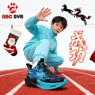 福建晋江儿童超轻软底跑步鞋2025秋冬新款防水男童鞋子学生运动鞋