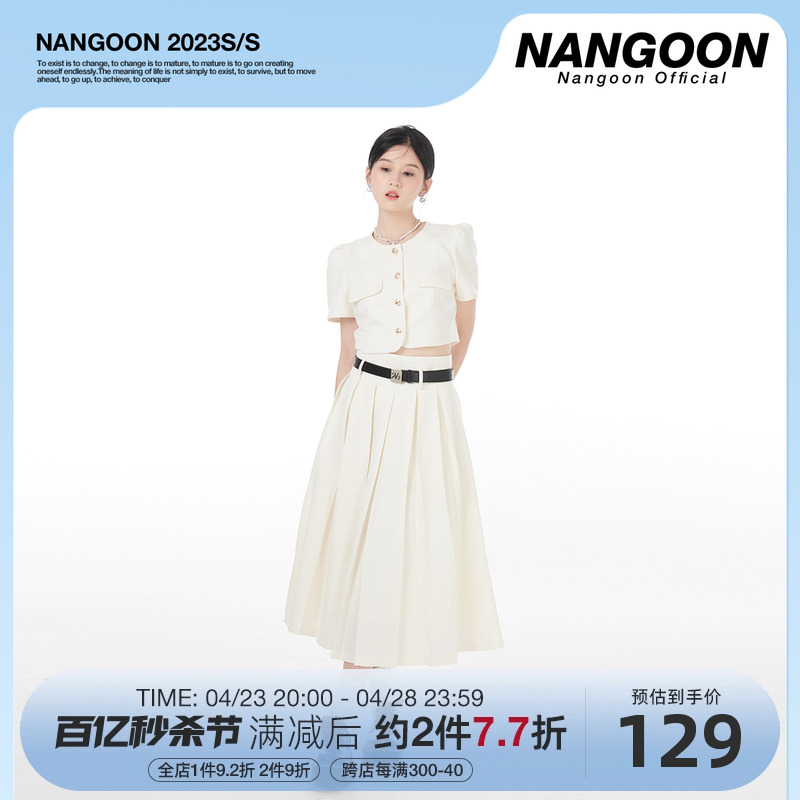 NANGOON 千金女主百褶套装小香风外套开衫上衣遮肉长短裙子辣妹