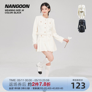 黑白两色毛边春季 上衣女 新款 流苏粗纹小香风外套裙子套装 NANGOON