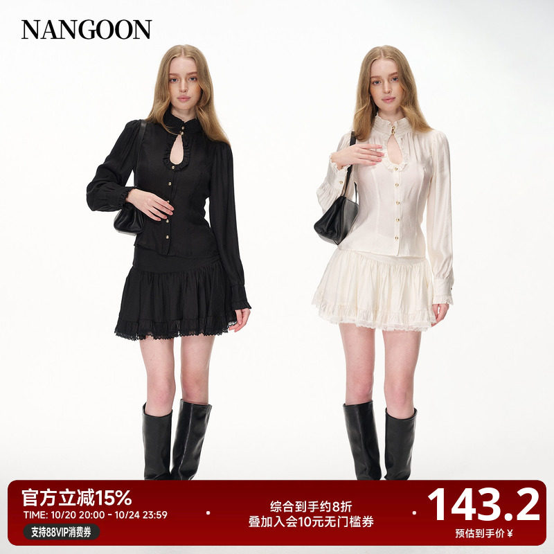 NANGOON 设计感水滴镂空上衣蛋糕半身裙套装气质新款百搭显瘦女