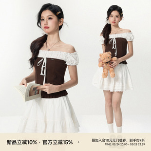 【2.24 20点 限时30分钟折扣】撞色假两件一直肩上衣