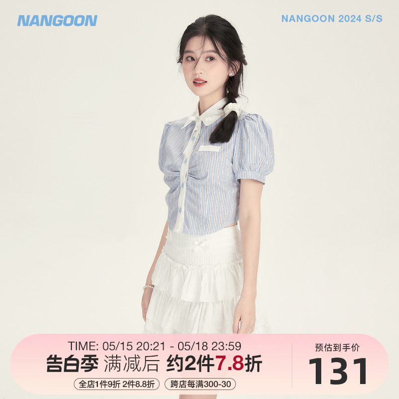 NANGOON 设计感短袖衬衫裙子套装气质小个子上衣蛋糕短裙子女夏