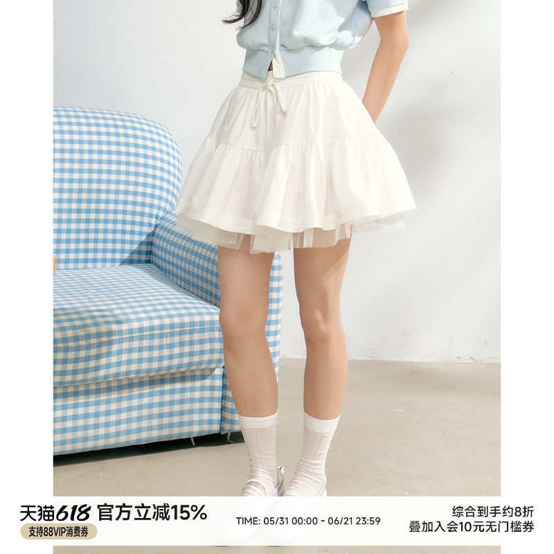 NANGOON 蛋糕裙摆网纱A字蓬蓬半裙春夏新款设计感百搭裙子女