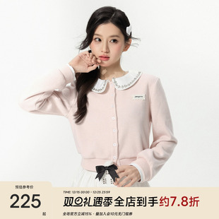 NANGOON 外套上衣女 原创清冷气质娃娃领拼接水钻针织拼接收腰短款