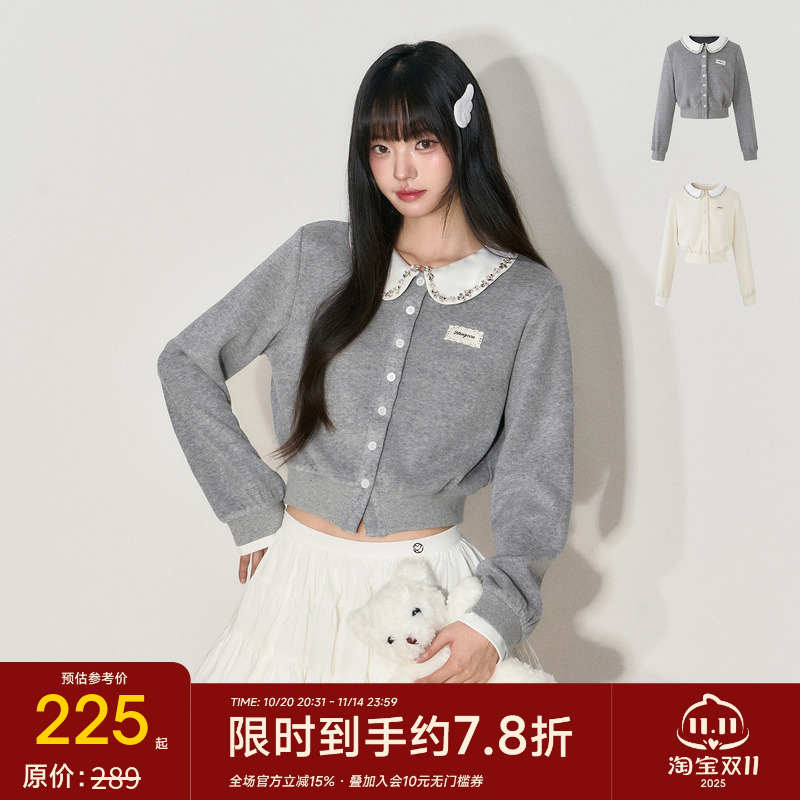 NANGOON 清冷气质娃娃领水钻针织拼接收腰打短款上衣加绒外套女