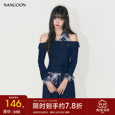 NANGOON拼接挂脖设计感套装