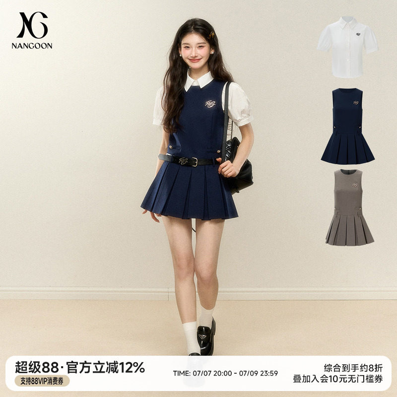 NANGOON 原创设计感百搭白色收腰衬衫短袖上衣无袖百褶连衣裙套装