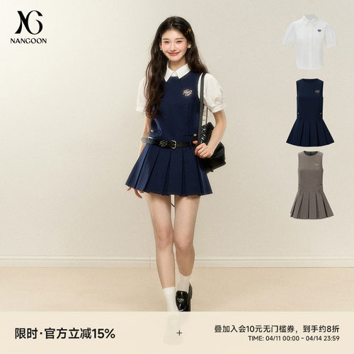 无袖百褶连衣裙短袖衬衫套装