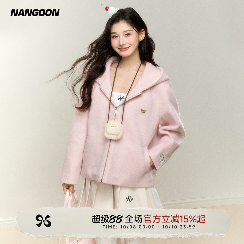NANGOON 原创设计连帽宽松韩系气质简约冬季粉色毛呢拉链开衫外套