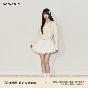 NANGOON 原创设计法式甜美少女感蛋糕a字短款半身裙小众遮肉裙子
