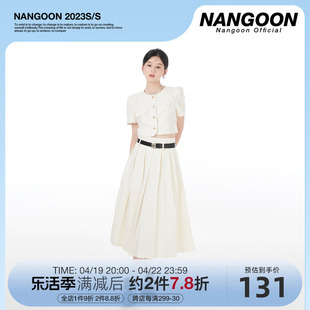 NANGOON 上衣遮肉长短裙子辣妹 千金女主百褶套装 小香风外套开衫