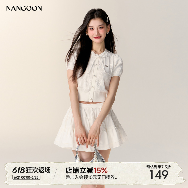 NANGOON 原创设计蝴蝶结系带收腰针织T恤短袖上衣女夏季新款小众