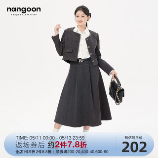 NANGOON 柔软毛呢外套半身裙套装设计感原创秋冬上衣女遮肉裙子