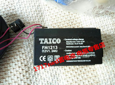 Аккумулятор фиксированный taico蓄电池 fm1213 12v1.3ah 仪器仪表