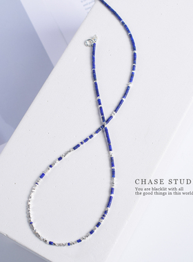 CHASE原创天然青金石碎银子项链女小众设计感高级轻奢简约锁骨链