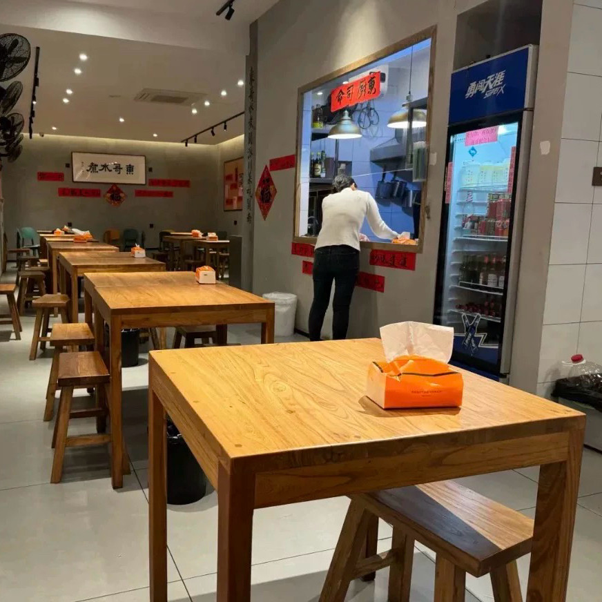 咖啡桌老榆木复古做旧餐桌椅实木