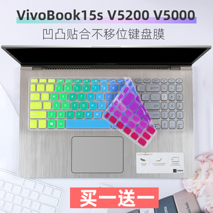 适用华硕15.6寸X512DK笔记本M515DA电脑X515JP键盘保护膜贴S530FN