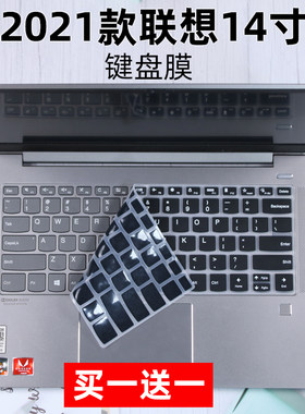 联想小新r5笔记本电脑