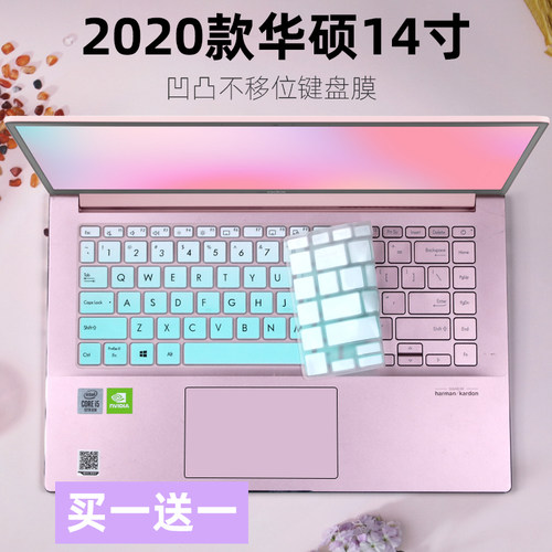 适用asus华硕a豆adolb