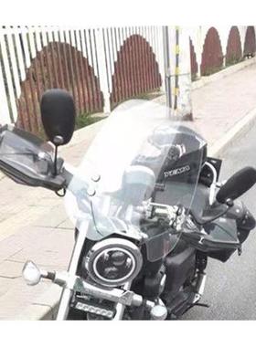 摩托车pc挡风玻璃GZ150.GN250风挡.圆灯风挡.天剑王风挡街车风挡