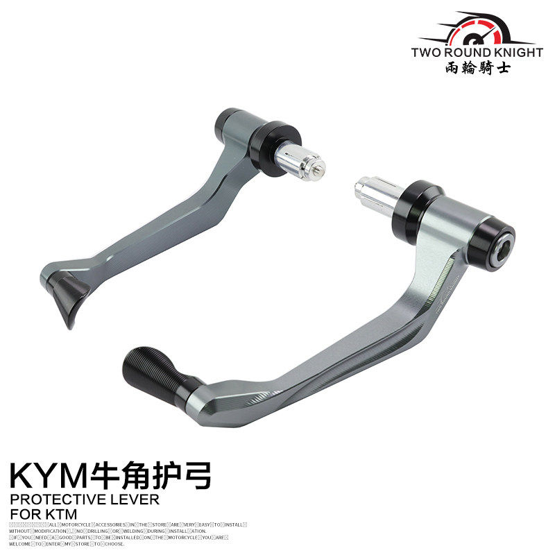 适用于KTM390牛角护弓DUKE250手把保护RC390牛角竞技防摔手柄装饰