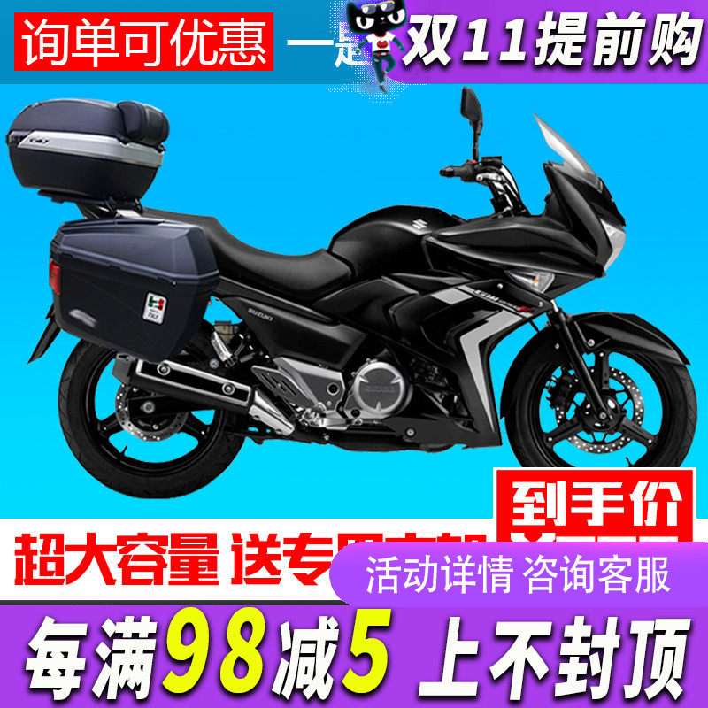 摩托车边箱GW250S改装边箱GW250F侧箱支架E22尾箱C47后备箱三箱