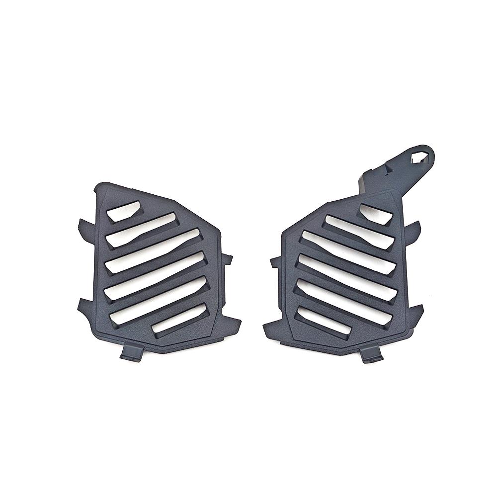 适用豪爵UFR150前挡泥板