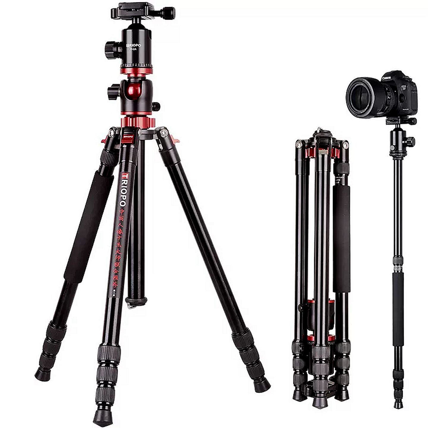 创新专利双云台TRIOPO多角度拍摄