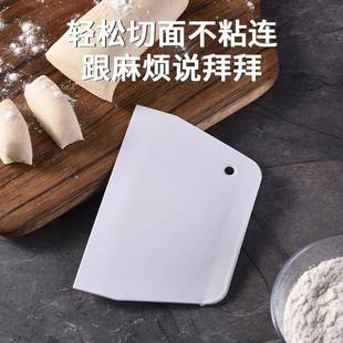 塑料切面刀蛋糕刮板奶油硅胶神器家用抹刀切刀肠粉刮刀烘焙工具