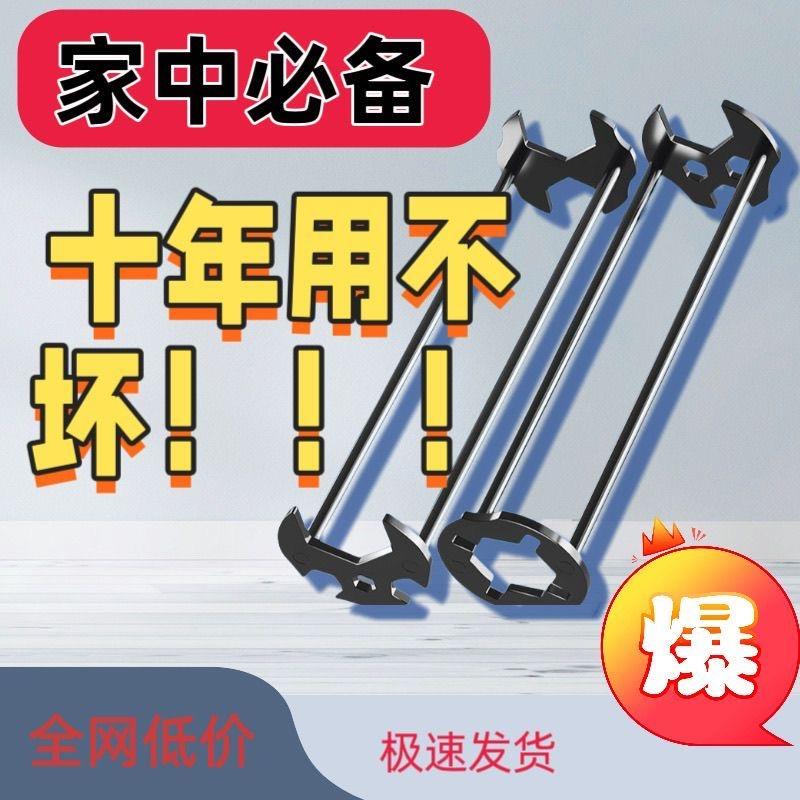 卫浴水槽维修安装扳手多功能水管角阀水龙头拆卸套筒拧紧工具神器