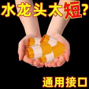 4分6分1寸软管修复快速接头家用洗车水枪水管对接头延长转换配件