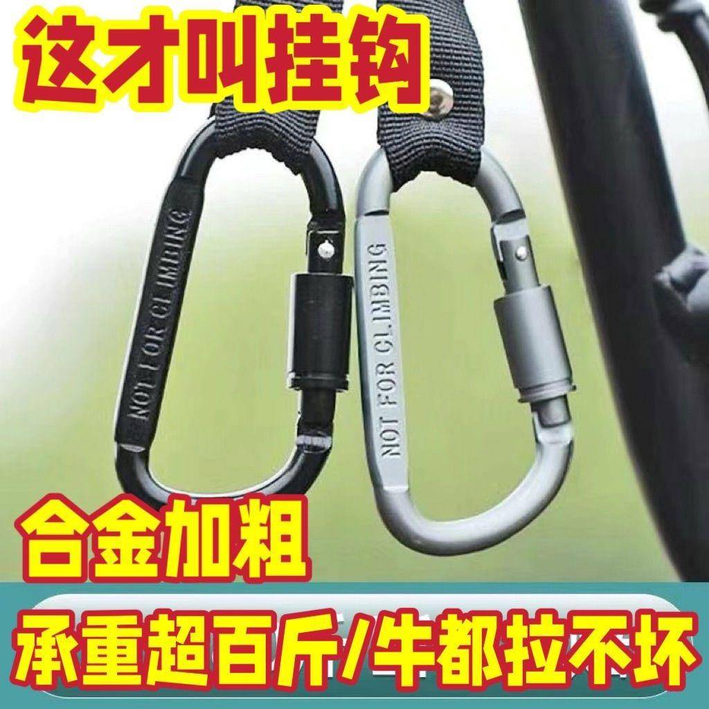 电动车挂钩前置通用电瓶自行车摩托车挂物钩头盔外卖万能挂扣专用