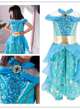 『Ai美美』110cm-160cm 超精致~Le园款茉莉公主 分体 亮片礼服