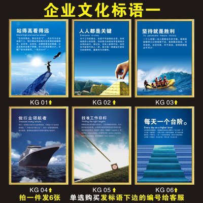 KT板/PVC经济实用公办室安装方便