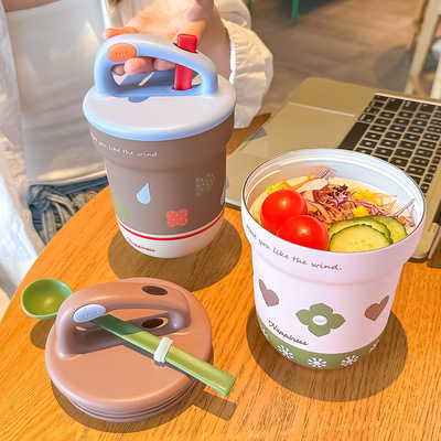早餐带盖勺便携保温豆浆杯