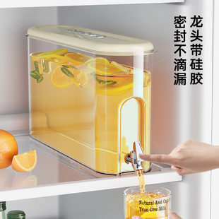 大容量家用高颜值自助耐高温饮料果茶桶容器 冰箱冷水壶带龙头新款