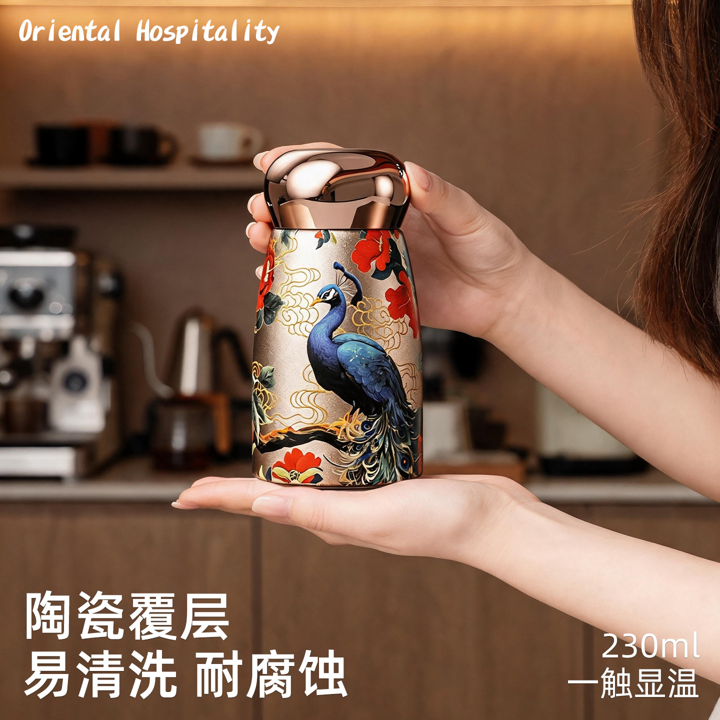 迷你保温杯女士高颜值陶瓷内胆咖啡杯子2026新款外出便携口袋水杯