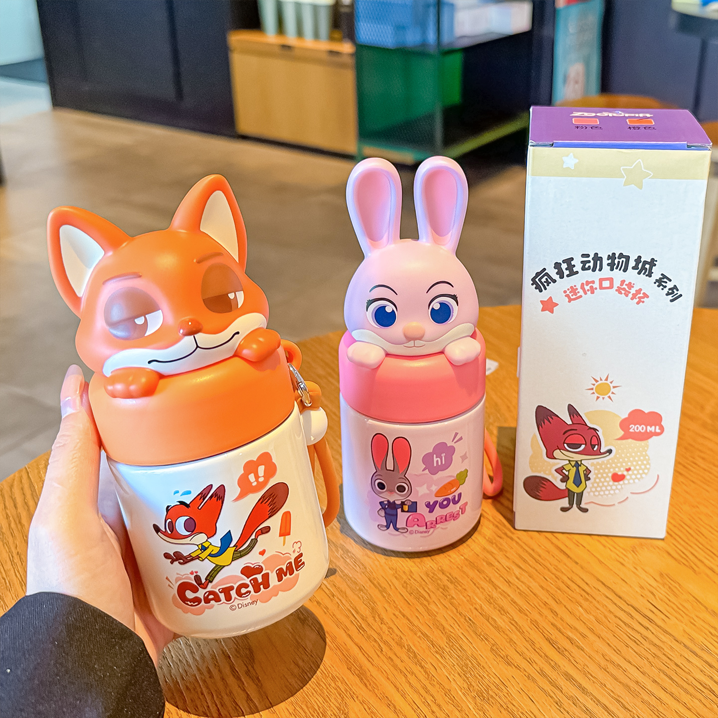 兔子警官mini水杯~可装进包包！