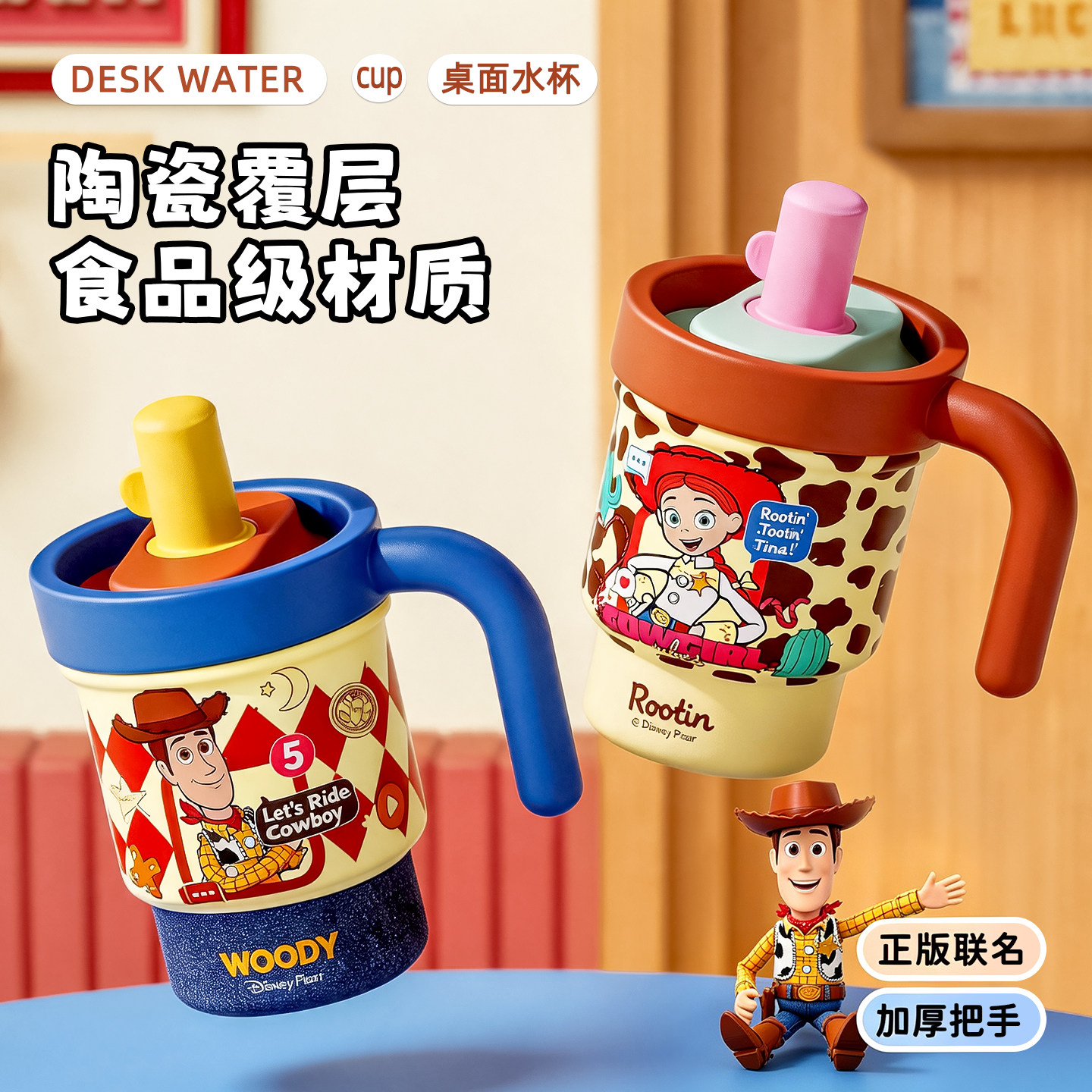 新款大容量冰霸保温杯图片