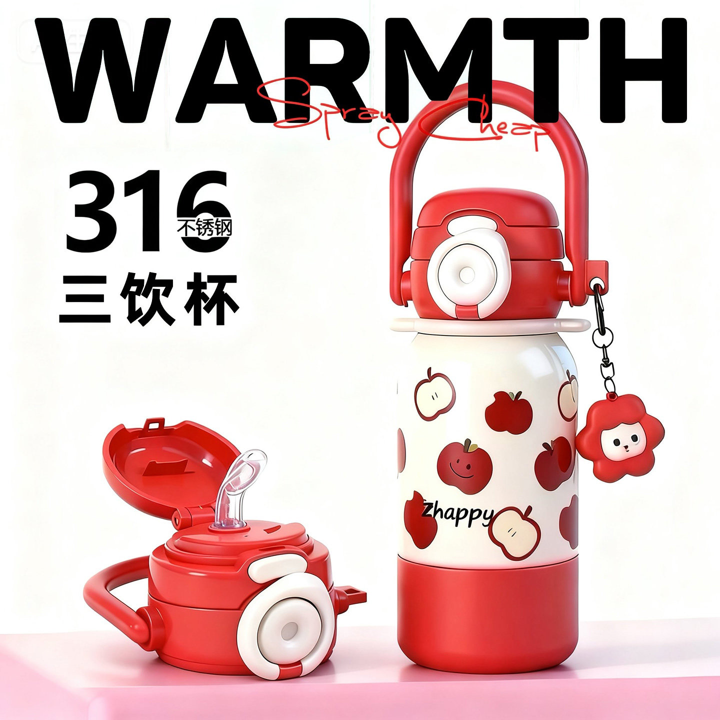 保温杯女生大容量新款高颜值316不锈钢水杯外出便携可爱吸管杯子