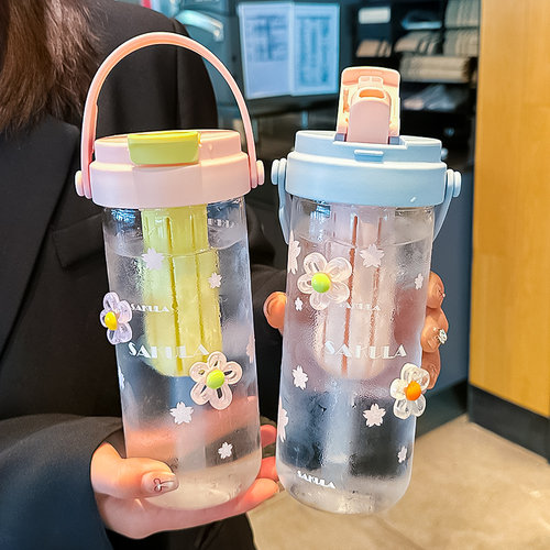 大容量茶水分离办公室泡茶杯