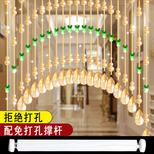 辰赐福白菜免打孔撑杆水晶珠帘