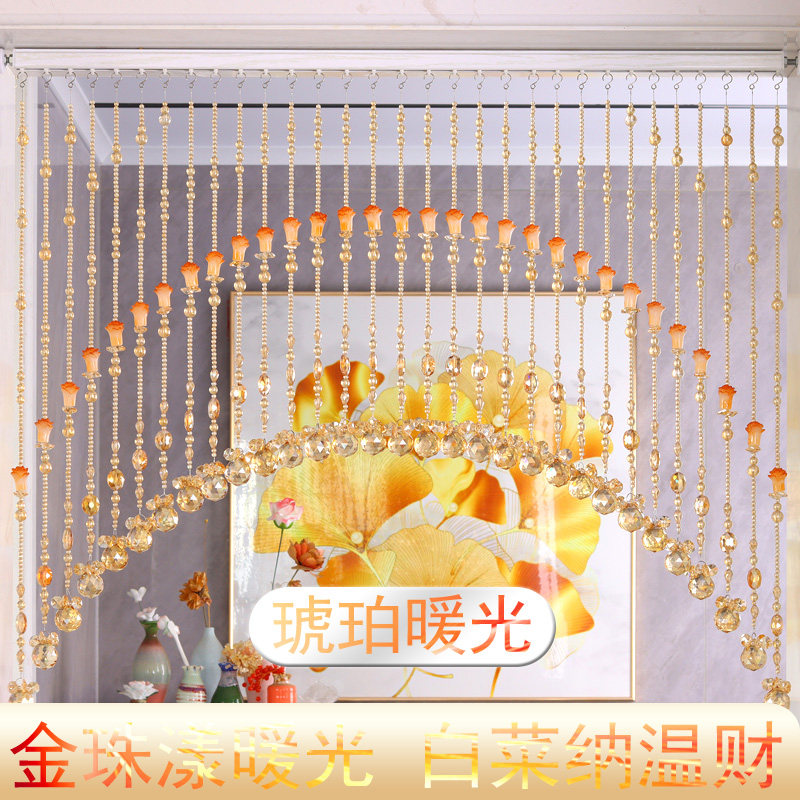 新款珠帘门帘卧室隔断玄关葫芦白菜免打孔撑杆挂帘子门对门婚庆