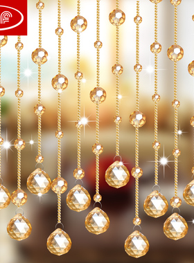 珠帘水晶成品免打孔厕所洗手间阳台客厅隔断过道装饰卧室门帘挂帘